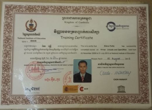 Khmer Unicode និង OpenOffice